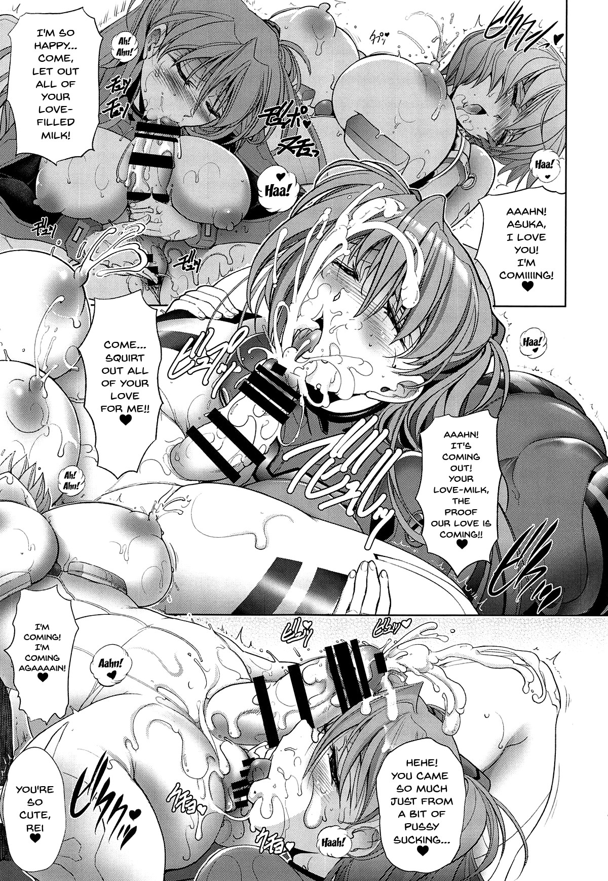 Hentai Manga Comic-v22m-MASTER&SLAVE_IV-Read-89
